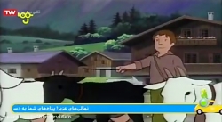 باخانمان قسمت 14